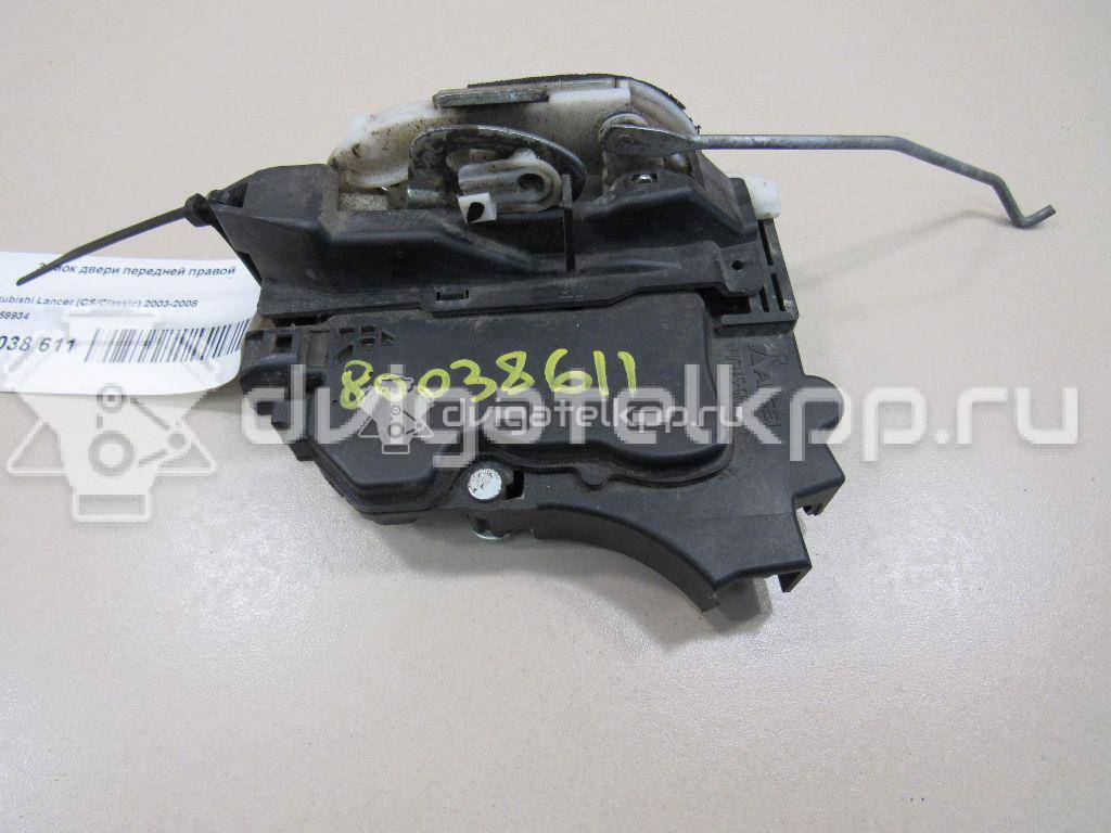 Фото Замок двери передней правой  MN159934 для mitsubishi Lancer (CS/Classic) {forloop.counter}}