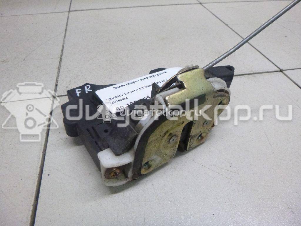 Фото Замок двери передней правой  MN159934 для mitsubishi Lancer (CS/Classic) {forloop.counter}}