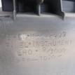 Фото Торпедо  MR633550 для mitsubishi Lancer (CS/Classic) {forloop.counter}}