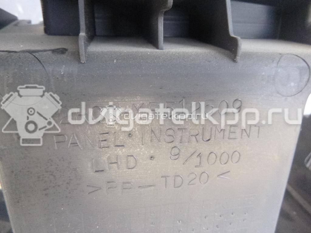 Фото Торпедо  MR633550 для mitsubishi Lancer (CS/Classic) {forloop.counter}}