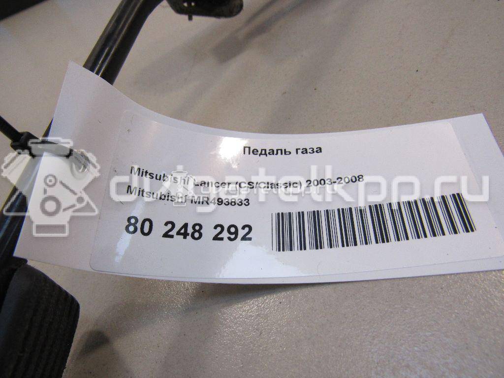 Фото Педаль газа  mr493833 для mitsubishi Lancer (CS/Classic) {forloop.counter}}