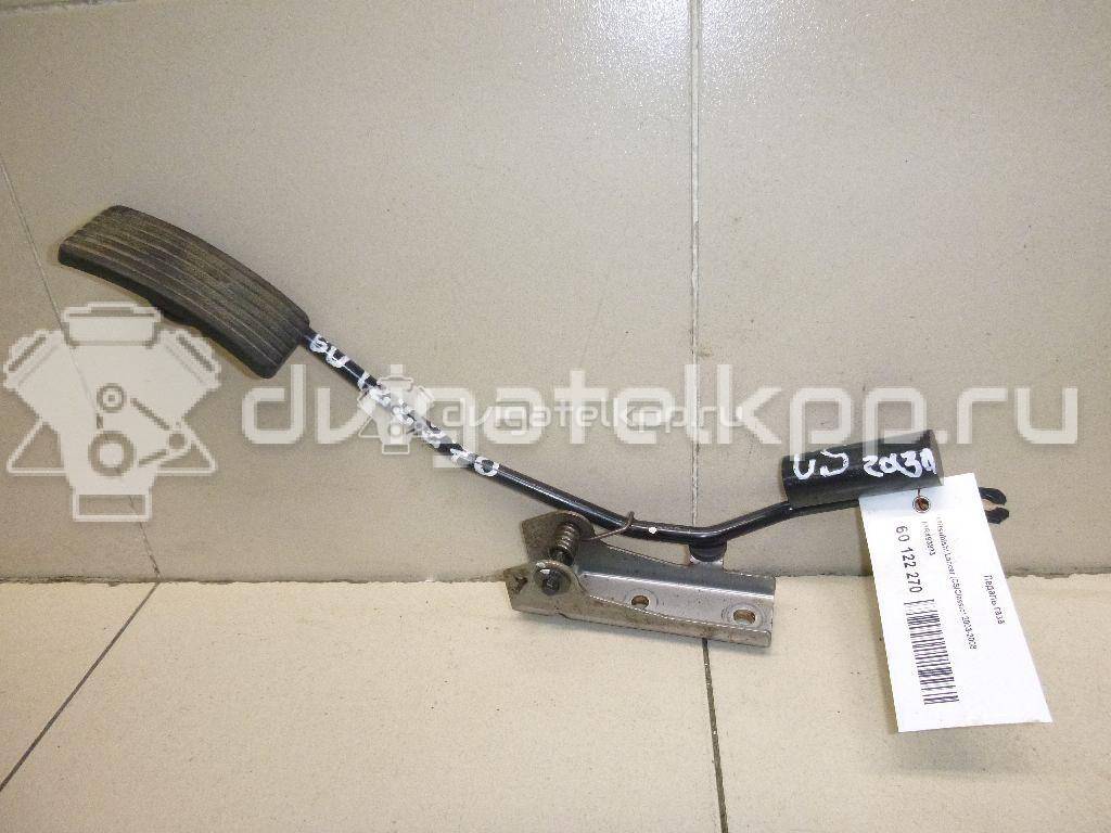 Фото Педаль газа  MR493833 для mitsubishi Lancer (CS/Classic) {forloop.counter}}