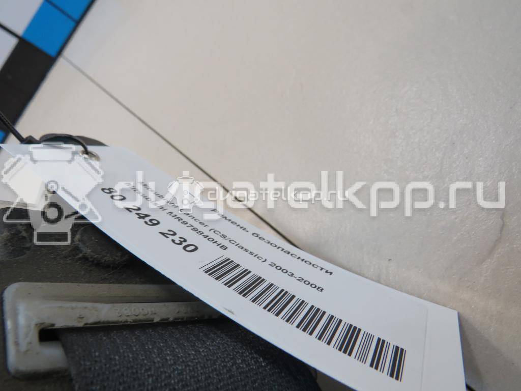 Фото Ремень безопасности  MR979840HB для mitsubishi Lancer (CS/Classic) {forloop.counter}}