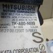 Фото Ремень безопасности  mr979840hb для mitsubishi Lancer (CS/Classic) {forloop.counter}}