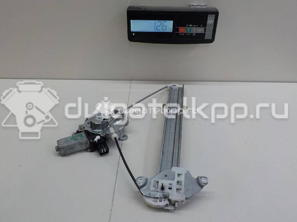 Фото Стеклоподъемник электр. задний левый  mr991333 для mitsubishi Lancer (CS/Classic) {forloop.counter}}