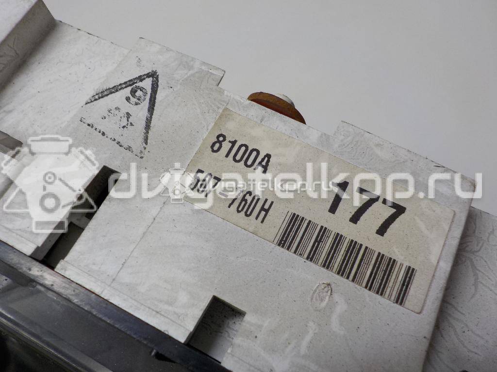 Фото Панель приборов  8100A181 для mitsubishi Lancer (CS/Classic) {forloop.counter}}