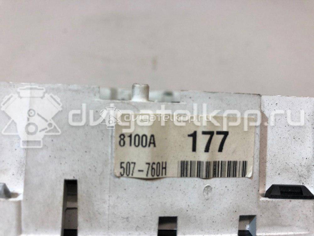 Фото Панель приборов  8100A181 для mitsubishi Lancer (CS/Classic) {forloop.counter}}