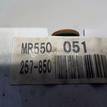 Фото Панель приборов  MR572711 для mitsubishi Lancer (CS/Classic) {forloop.counter}}