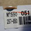 Фото Панель приборов  MR572711 для mitsubishi Lancer (CS/Classic) {forloop.counter}}
