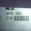 Фото Панель приборов  mr572711 для mitsubishi Lancer (CS/Classic) {forloop.counter}}