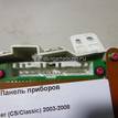 Фото Панель приборов  MN134855 для mitsubishi Lancer (CS/Classic) {forloop.counter}}