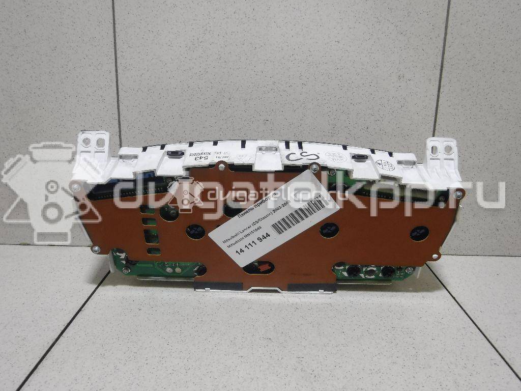 Фото Панель приборов  MN151543 для mitsubishi Lancer (CS/Classic) {forloop.counter}}