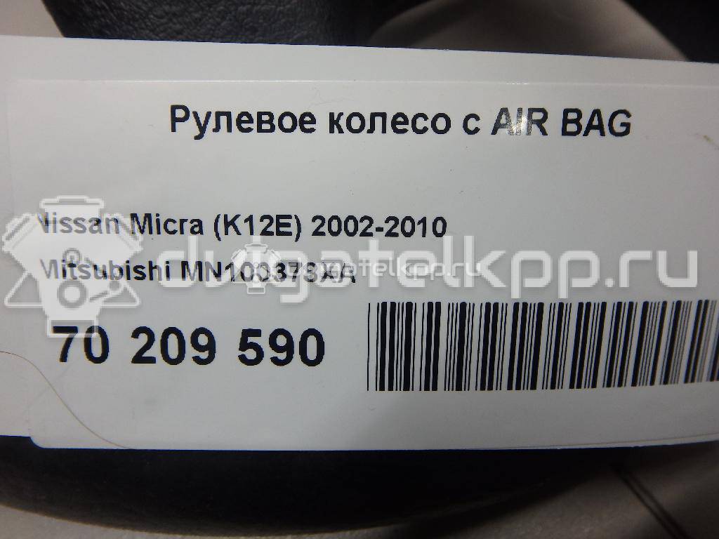 Фото Рулевое колесо с AIR BAG  MN100378XA для mitsubishi Lancer (CS/Classic) {forloop.counter}}