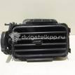Фото Дефлектор воздушный  MR633541 для mitsubishi Lancer (CS/Classic) {forloop.counter}}