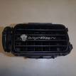 Фото Дефлектор воздушный  MR633541 для mitsubishi Lancer (CS/Classic) {forloop.counter}}