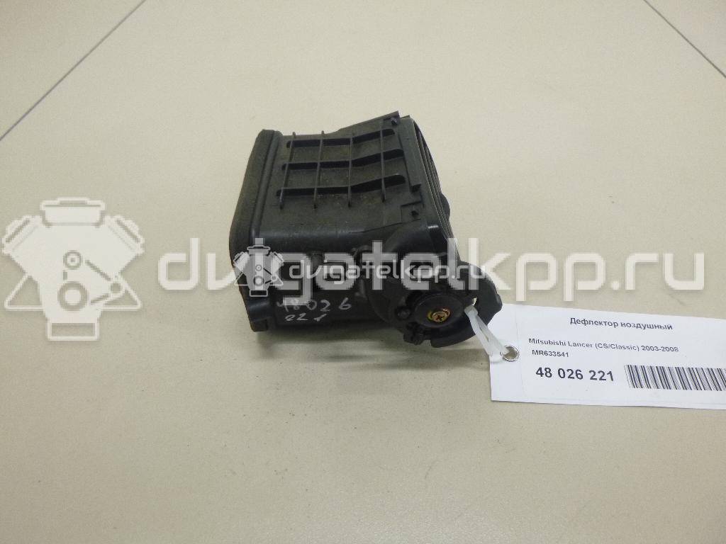 Фото Дефлектор воздушный  MR633541 для mitsubishi Lancer (CS/Classic) {forloop.counter}}