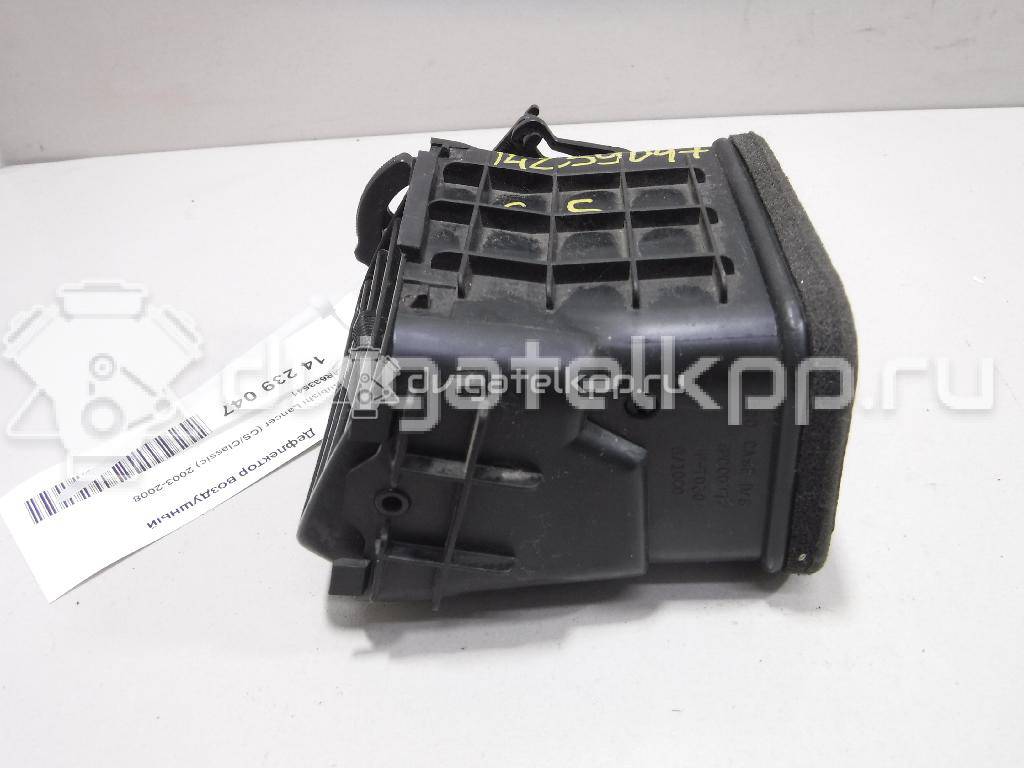 Фото Дефлектор воздушный  mr633541 для mitsubishi Lancer Cedia (CS) {forloop.counter}}
