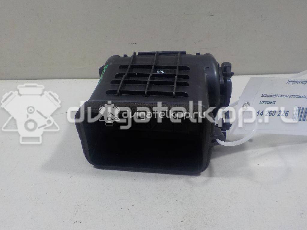 Фото Дефлектор воздушный  mr633542 для mitsubishi Lancer Cedia (CS) {forloop.counter}}