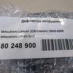 Фото Дефлектор воздушный  mr633542 для mitsubishi Lancer Cedia (CS) {forloop.counter}}