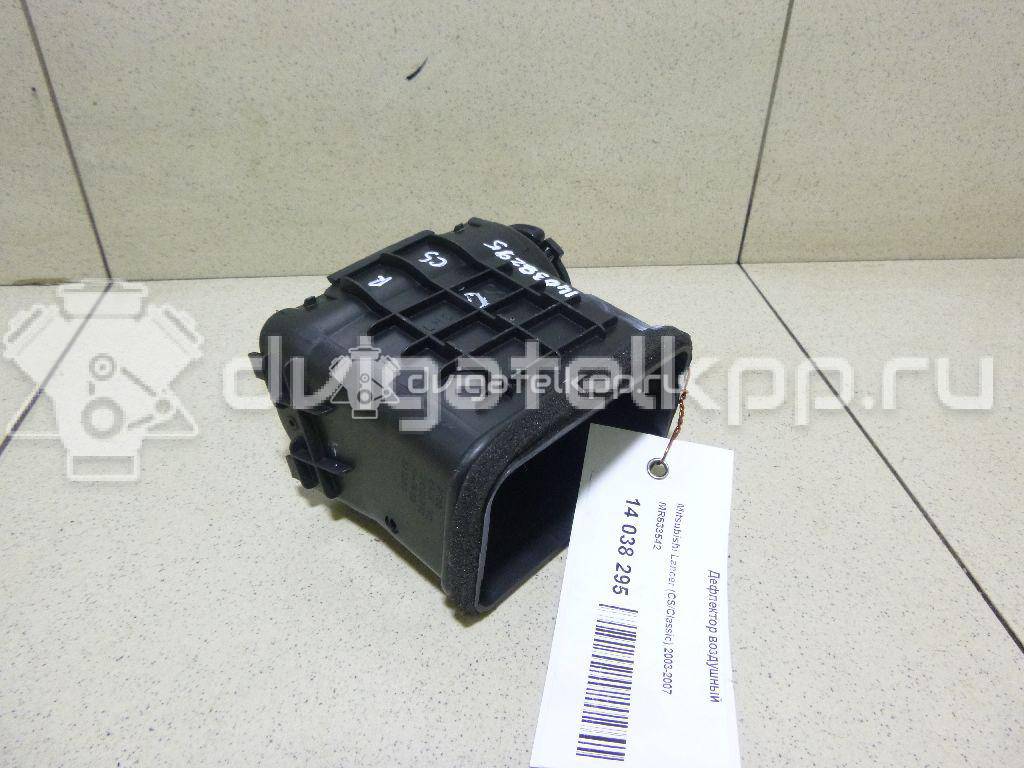 Фото Дефлектор воздушный  mr633542 для mitsubishi Lancer Cedia (CS) {forloop.counter}}