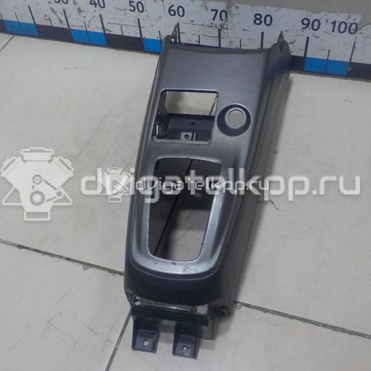 Фото Консоль  MR633547 для mitsubishi Lancer (CS/Classic)