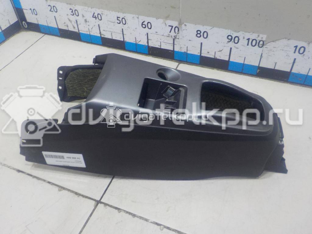 Фото Консоль  MR633547 для mitsubishi Lancer (CS/Classic) {forloop.counter}}
