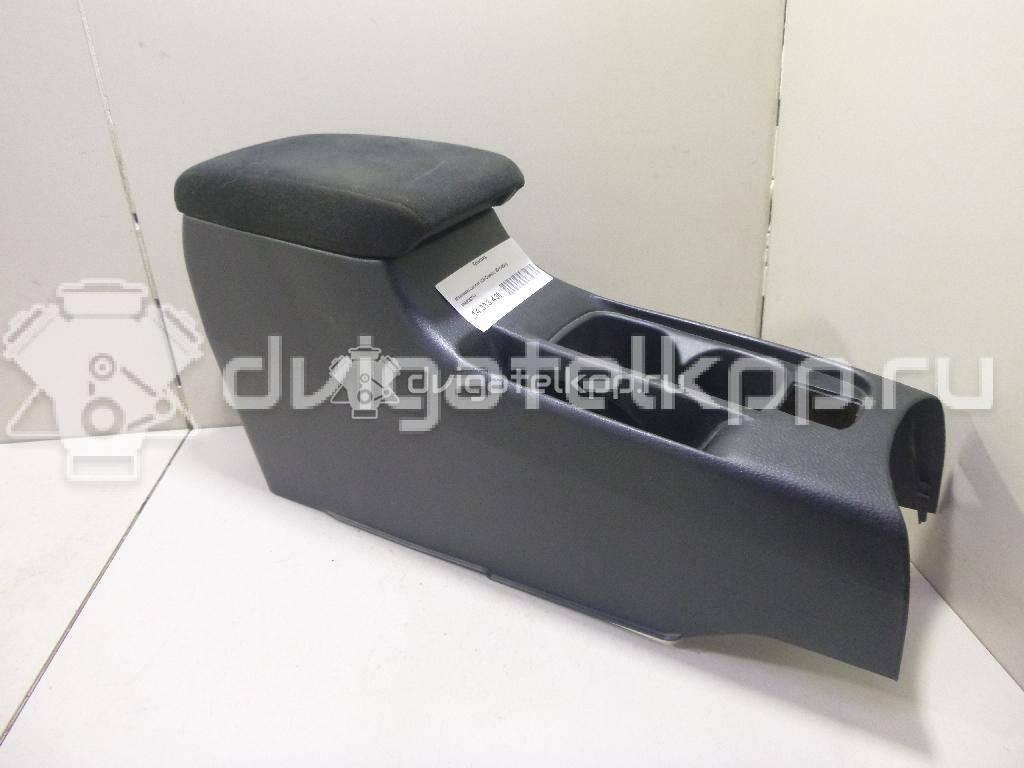Фото Консоль  MR626770 для mitsubishi Lancer (CS/Classic) {forloop.counter}}