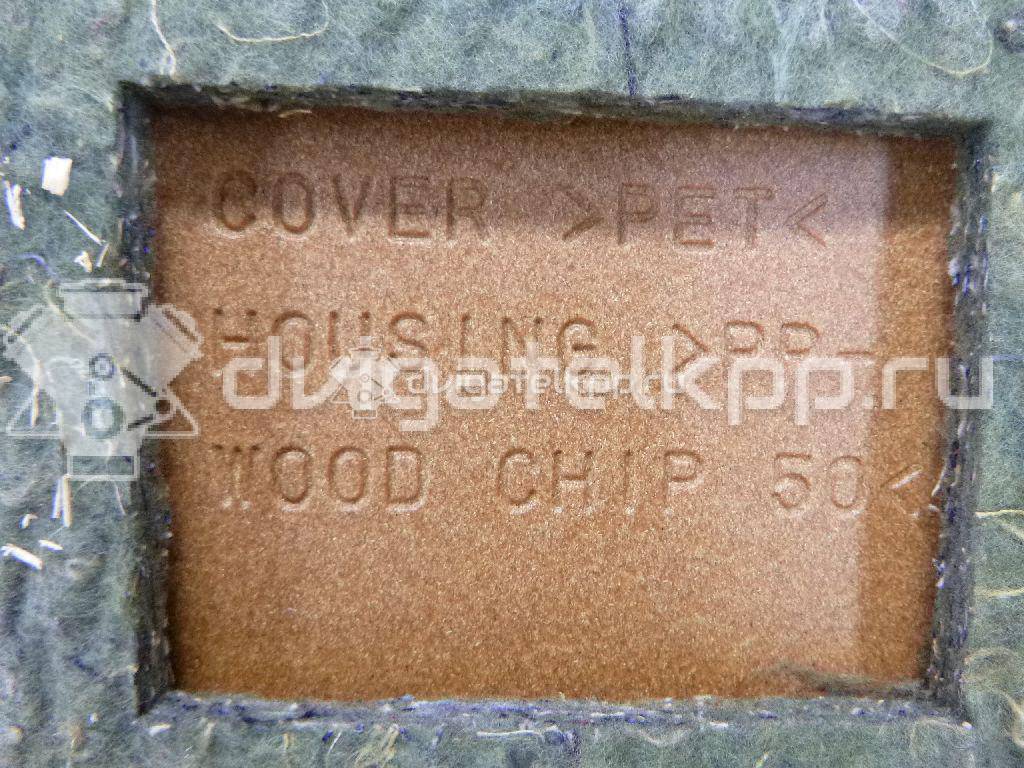 Фото Полка  MR633505 для mitsubishi Lancer (CS/Classic) {forloop.counter}}