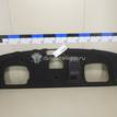 Фото Полка  MR633505 для mitsubishi Lancer (CS/Classic) {forloop.counter}}