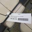 Фото Полка  mr633505 для mitsubishi Lancer (CS/Classic) {forloop.counter}}