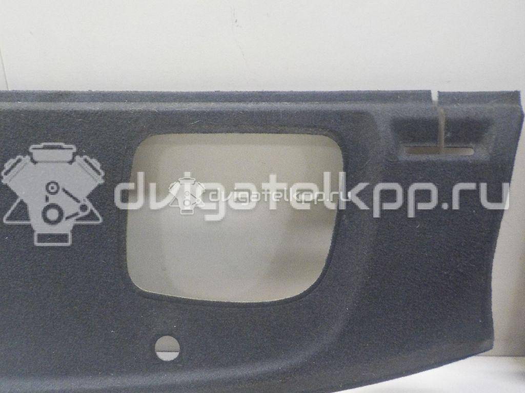 Фото Полка  mr633505 для mitsubishi Lancer (CS/Classic) {forloop.counter}}