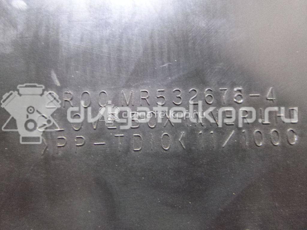 Фото Бардачок  MR633537 для mitsubishi Lancer (CS/Classic) {forloop.counter}}