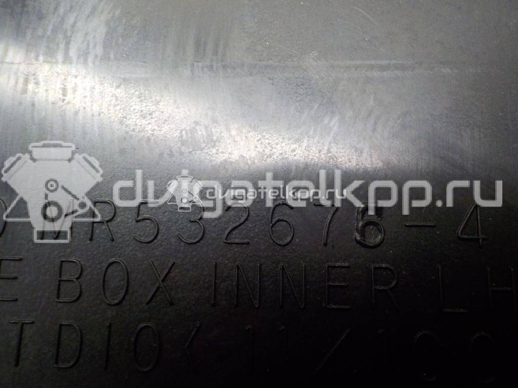 Фото Бардачок  MR633537 для mitsubishi Lancer (CS/Classic) {forloop.counter}}