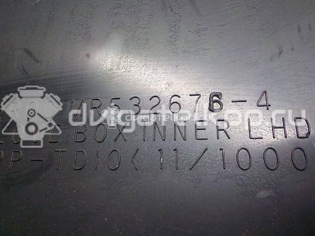 Фото Бардачок  MR633537 для mitsubishi Lancer (CS/Classic) {forloop.counter}}