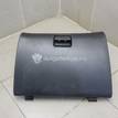 Фото Бардачок  mr633537 для mitsubishi Lancer Cedia (CS) {forloop.counter}}
