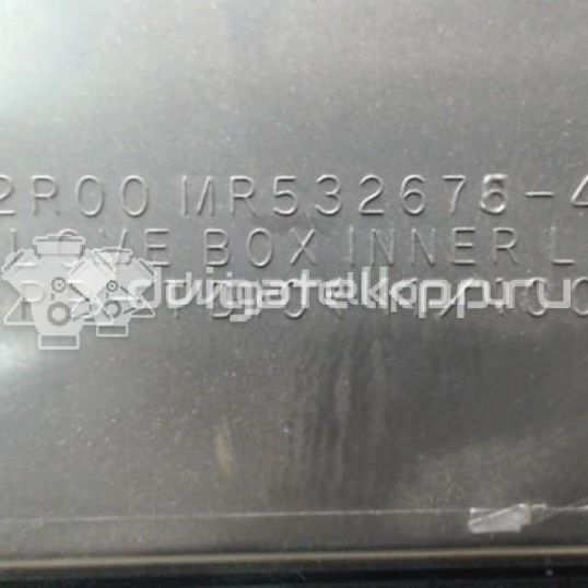 Фото Бардачок  mr633537 для mitsubishi Lancer Cedia (CS)
