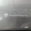 Фото Бардачок  mr633537 для mitsubishi Lancer Cedia (CS) {forloop.counter}}