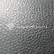 Фото Бардачок  mr633537 для mitsubishi Lancer Cedia (CS) {forloop.counter}}