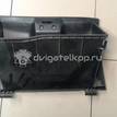Фото Бардачок  mr633537 для mitsubishi Lancer Cedia (CS) {forloop.counter}}