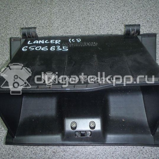 Фото Бардачок  MR633537 для mitsubishi Lancer (CS/Classic)