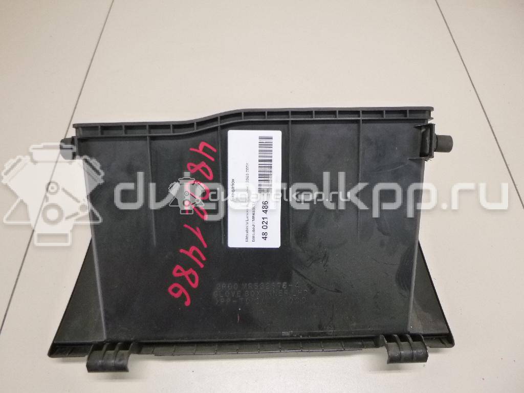 Фото Бардачок  MR633537 для mitsubishi Lancer (CS/Classic) {forloop.counter}}