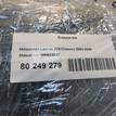 Фото Бардачок  mr633537 для mitsubishi Lancer Cedia (CS) {forloop.counter}}