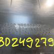 Фото Бардачок  mr633537 для mitsubishi Lancer Cedia (CS) {forloop.counter}}