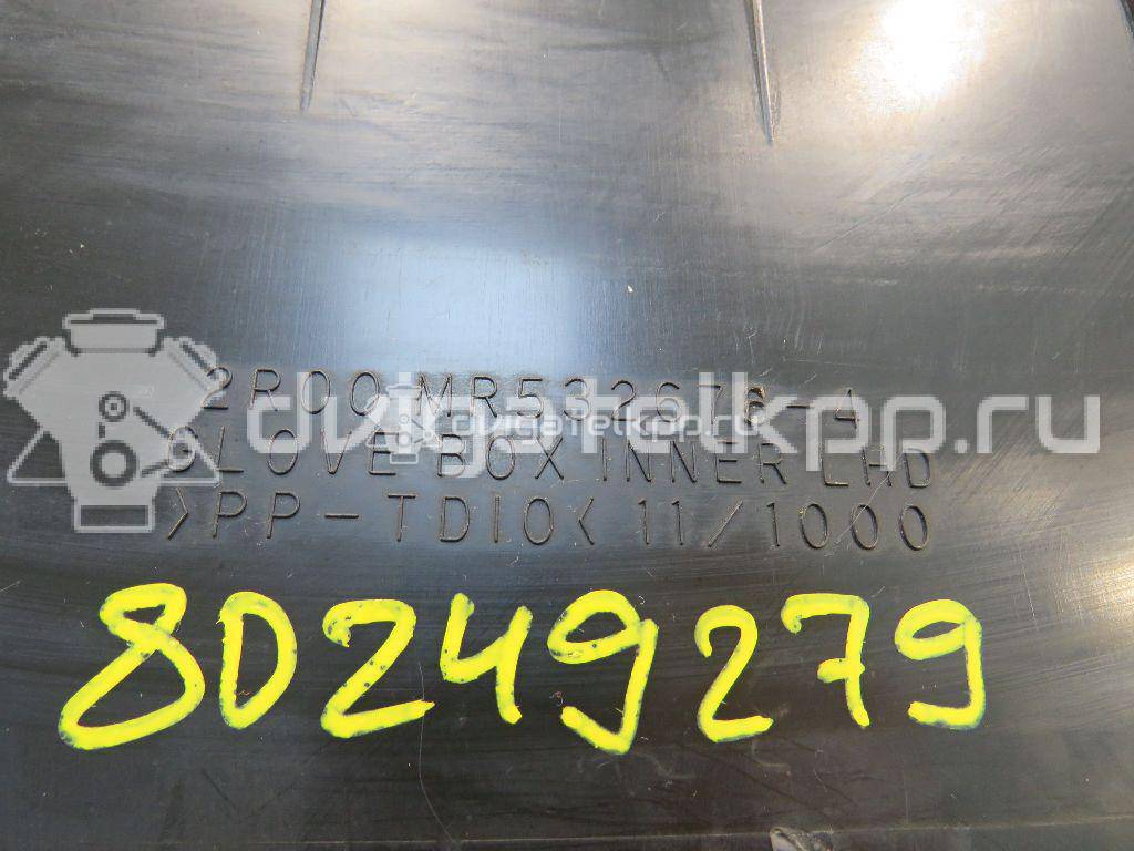 Фото Бардачок  mr633537 для mitsubishi Lancer Cedia (CS) {forloop.counter}}