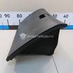 Фото Бардачок  mr633537 для mitsubishi Lancer Cedia (CS) {forloop.counter}}