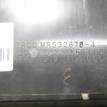 Фото Бардачок  MR633537 для mitsubishi Lancer (CS/Classic) {forloop.counter}}