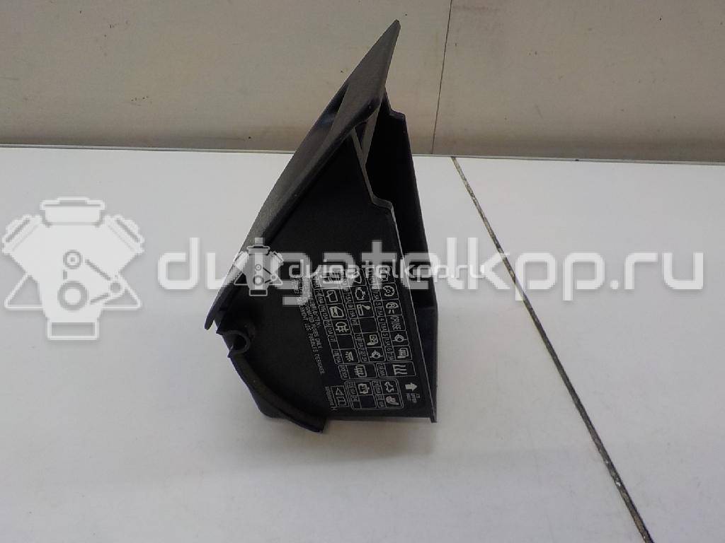 Фото Пепельница передняя  MR647113 для mitsubishi Lancer (CS/Classic) {forloop.counter}}
