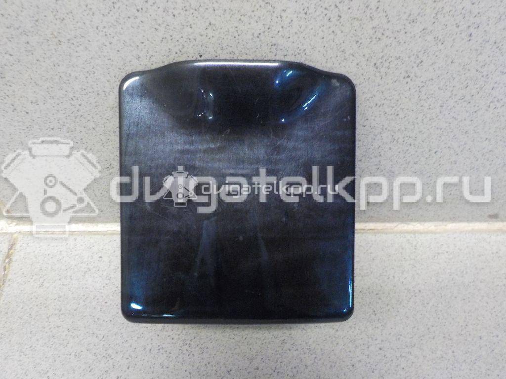 Фото Пепельница передняя  MR647113 для mitsubishi Lancer (CS/Classic) {forloop.counter}}