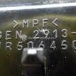 Фото Пепельница передняя  MR647113 для mitsubishi Lancer (CS/Classic) {forloop.counter}}