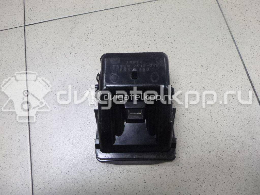 Фото Пепельница передняя  MR646881 для mitsubishi Lancer (CS/Classic) {forloop.counter}}
